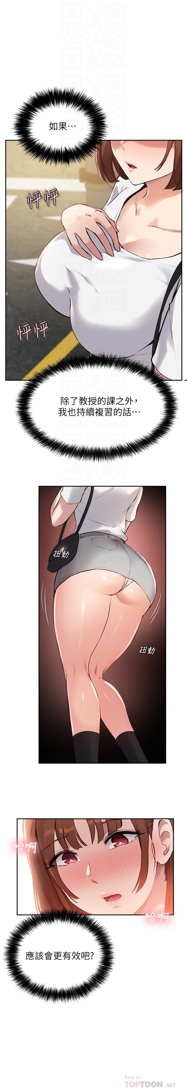 35.jpg
