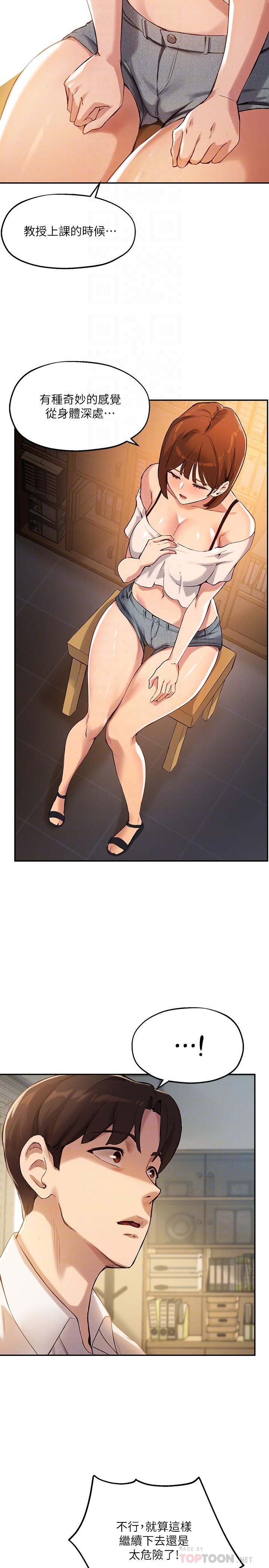 28.jpg