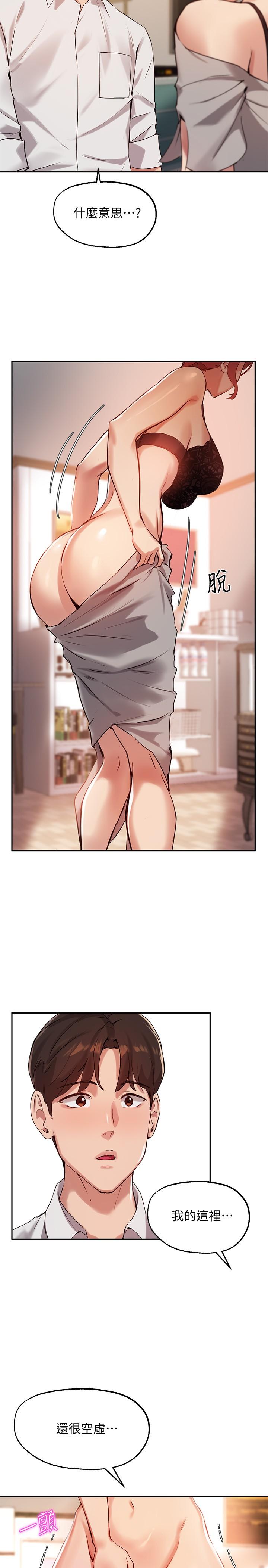 45.jpg