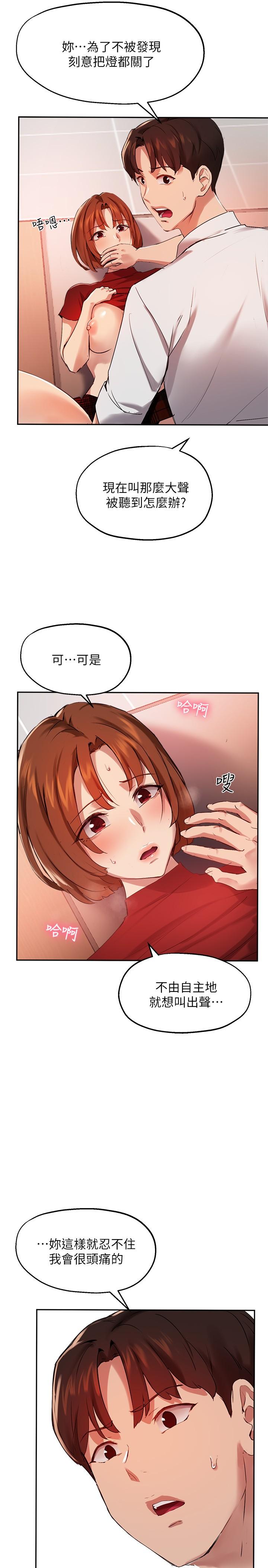 53.jpg