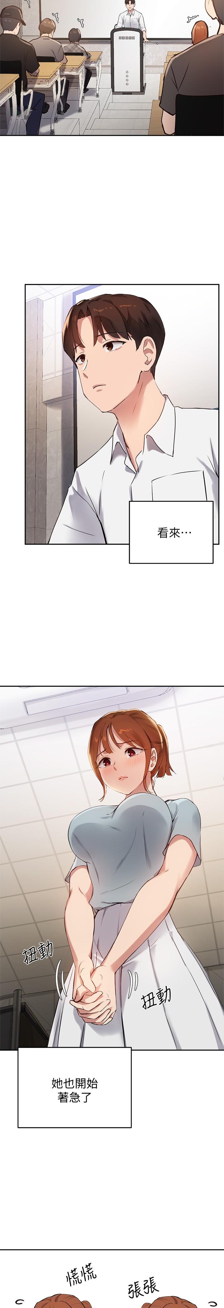39.jpg