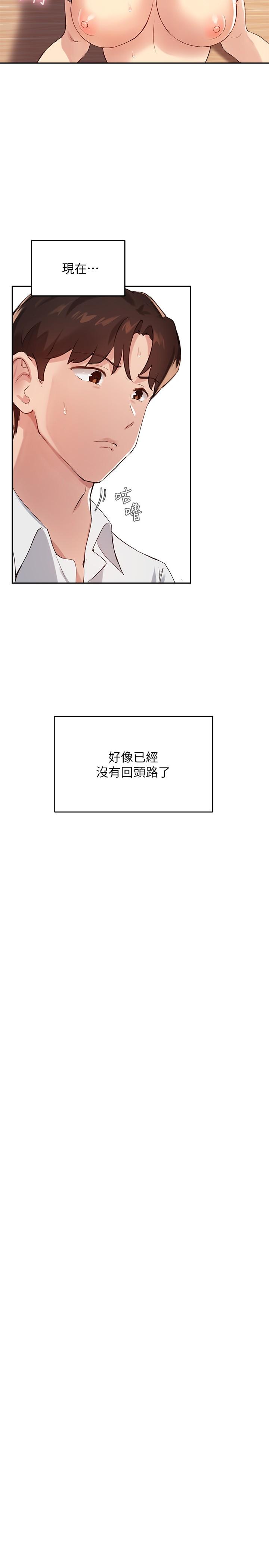 43.jpg
