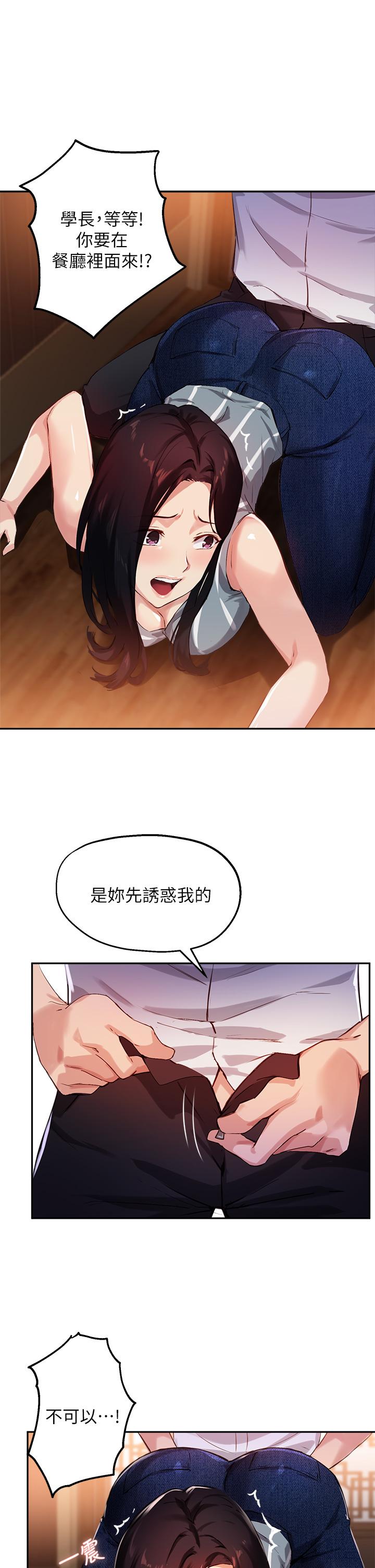 48.jpg