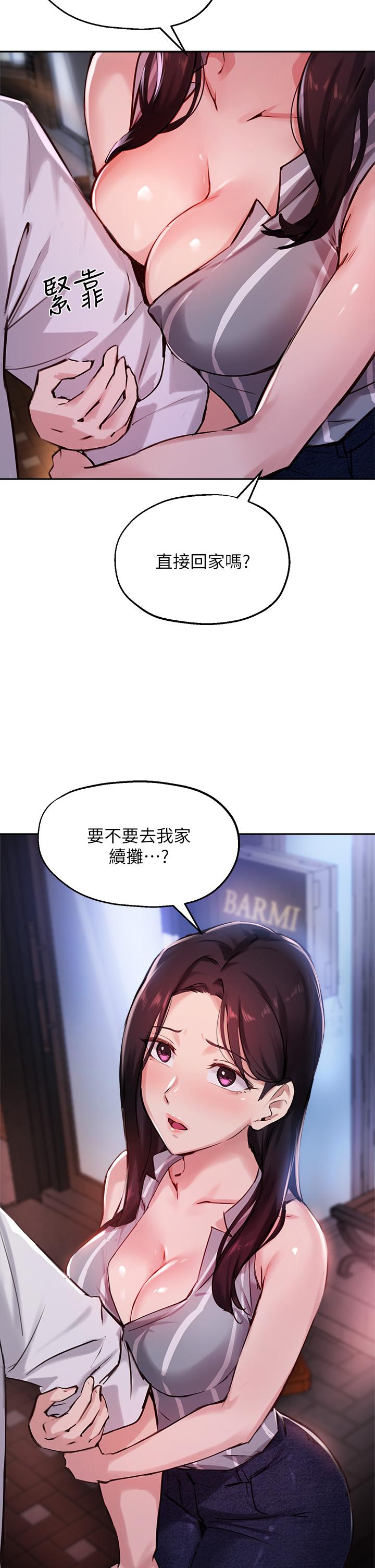 81.jpg