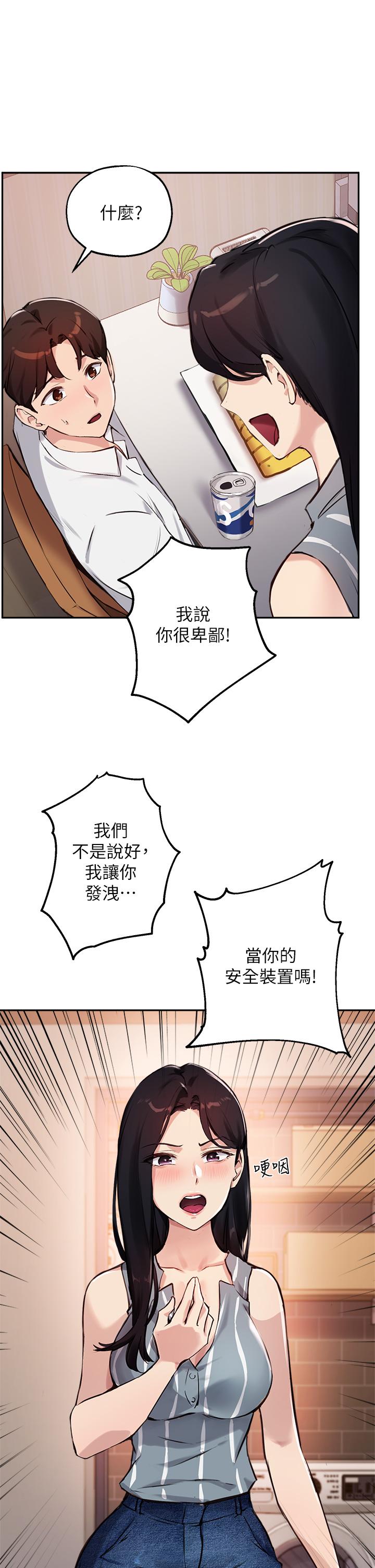 51.jpg