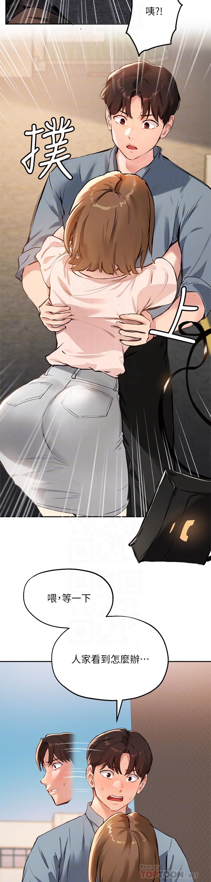 35.jpg