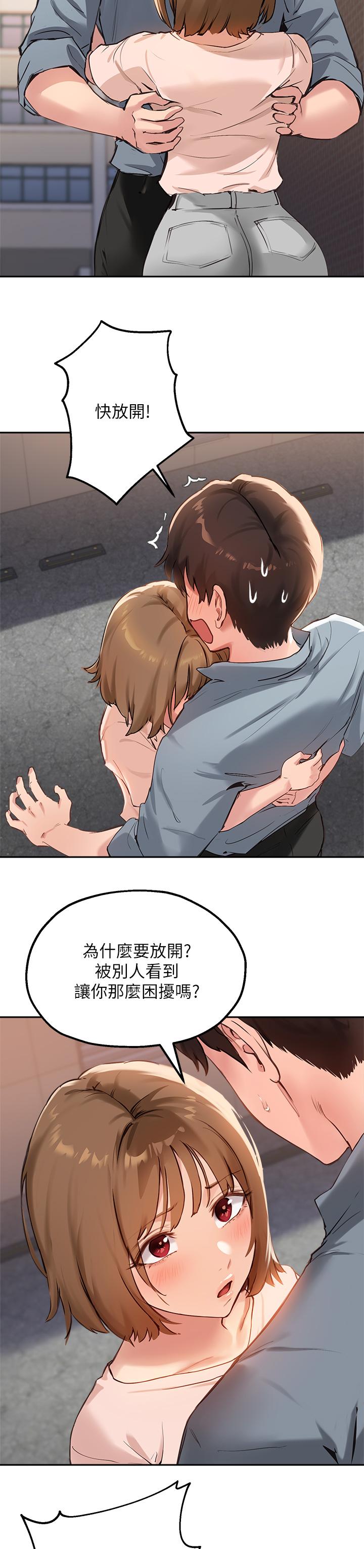 38.jpg