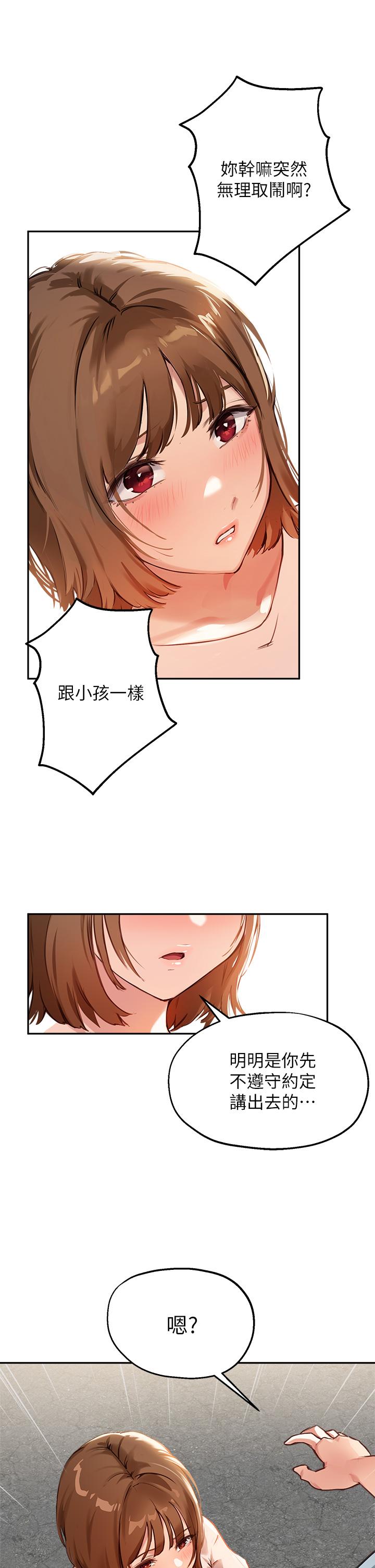 42.jpg