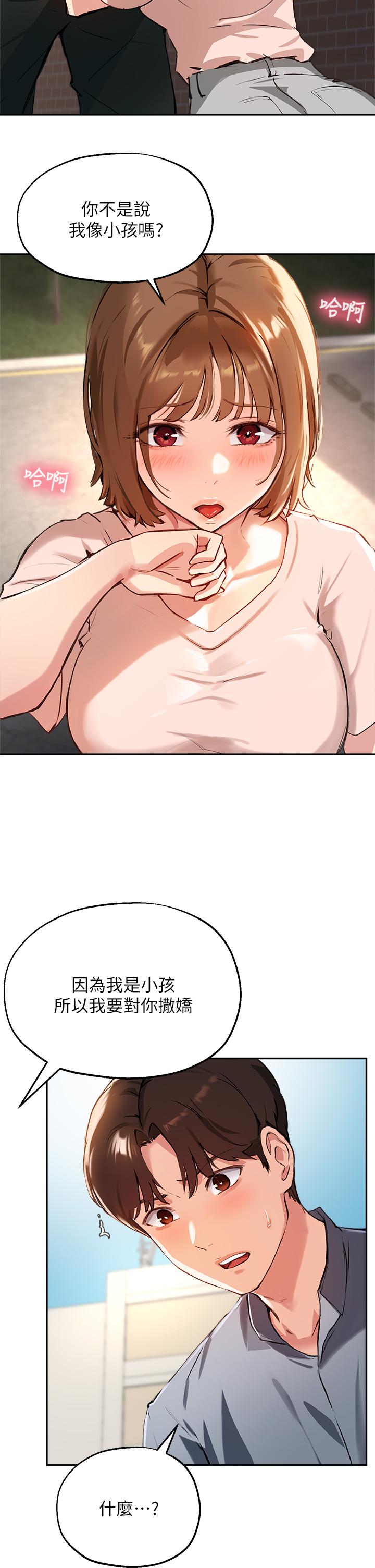 51.jpg
