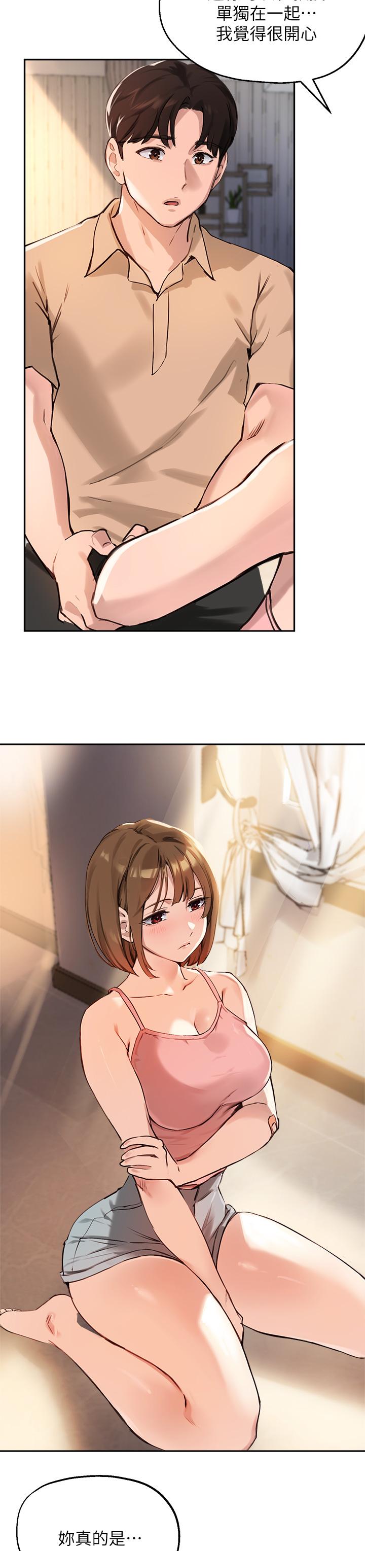 69.jpg