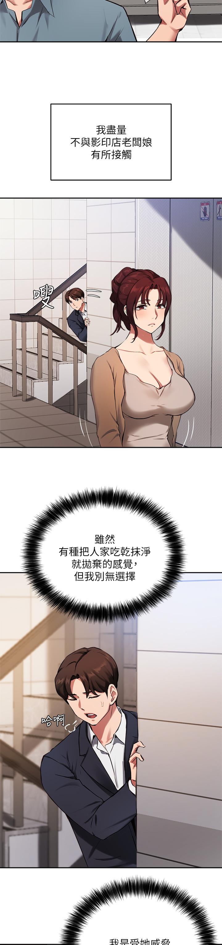 51.jpg