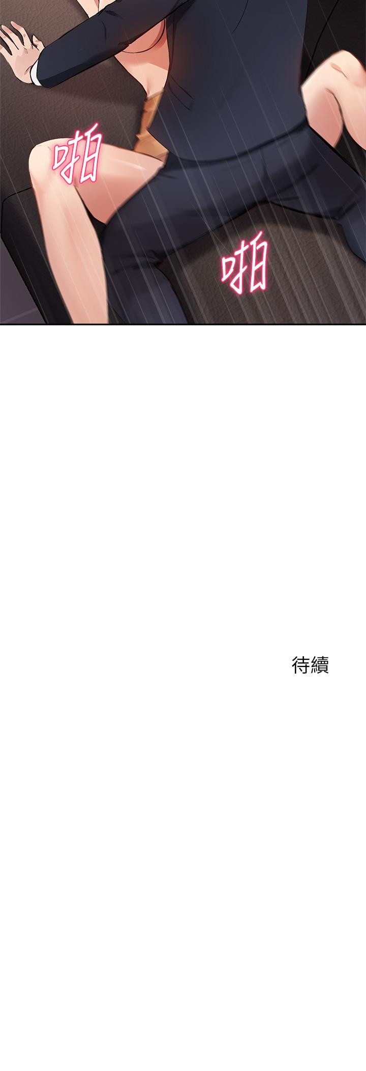 67.jpg
