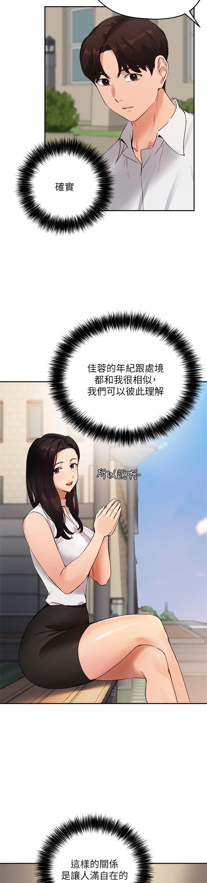 53.jpg