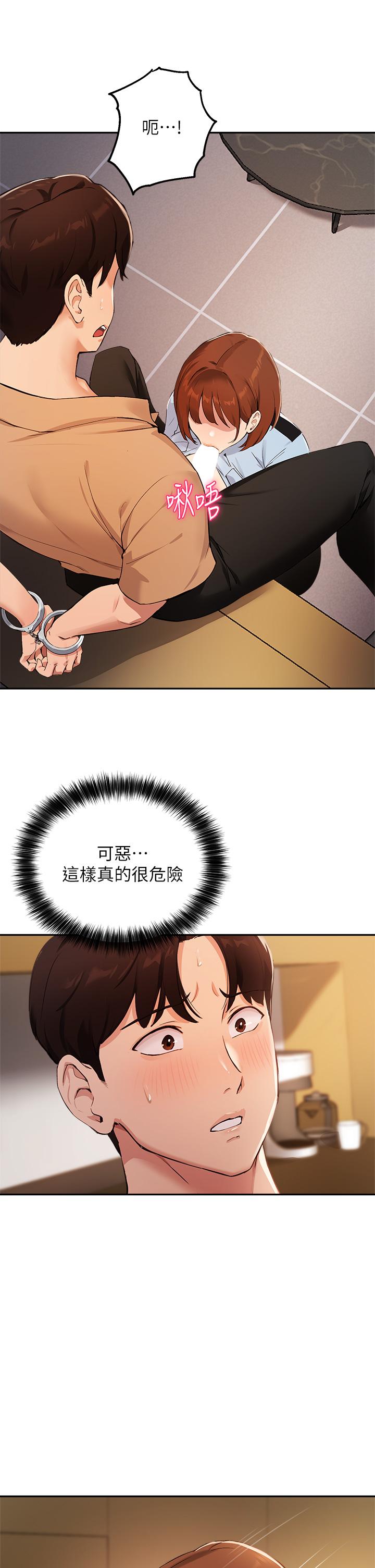 61.jpg