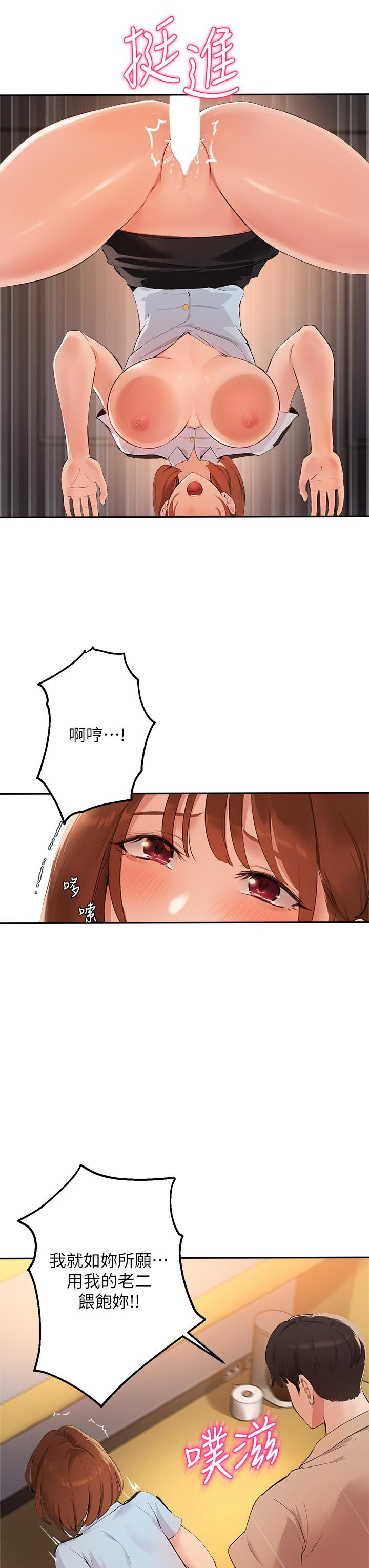 43.jpg