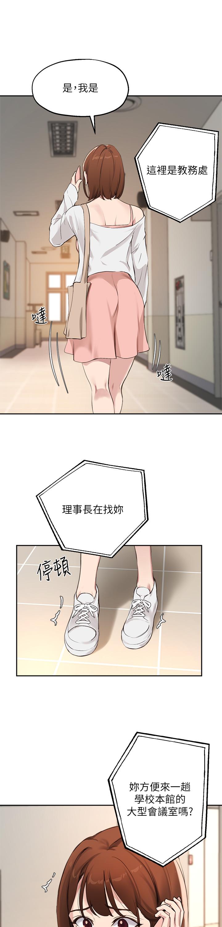 43.jpg