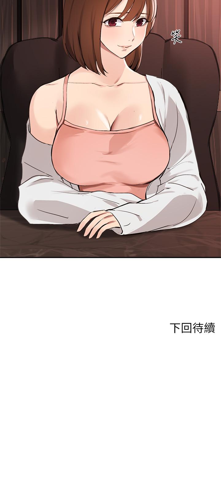 54.jpg