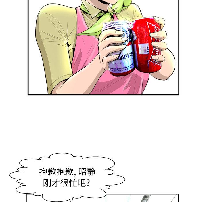 48.jpg
