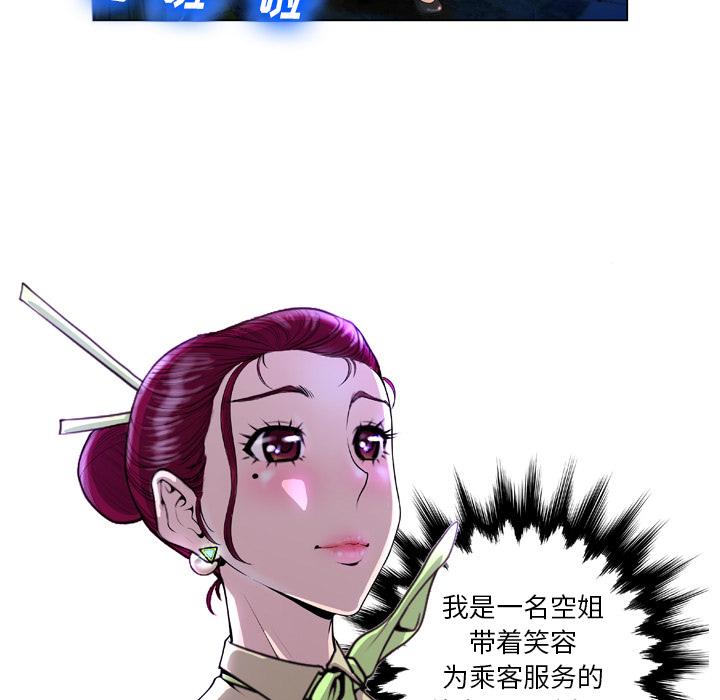 70.jpg