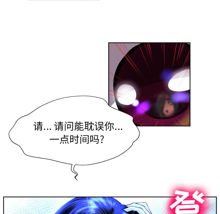 81.jpg