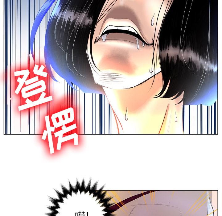 98.jpg