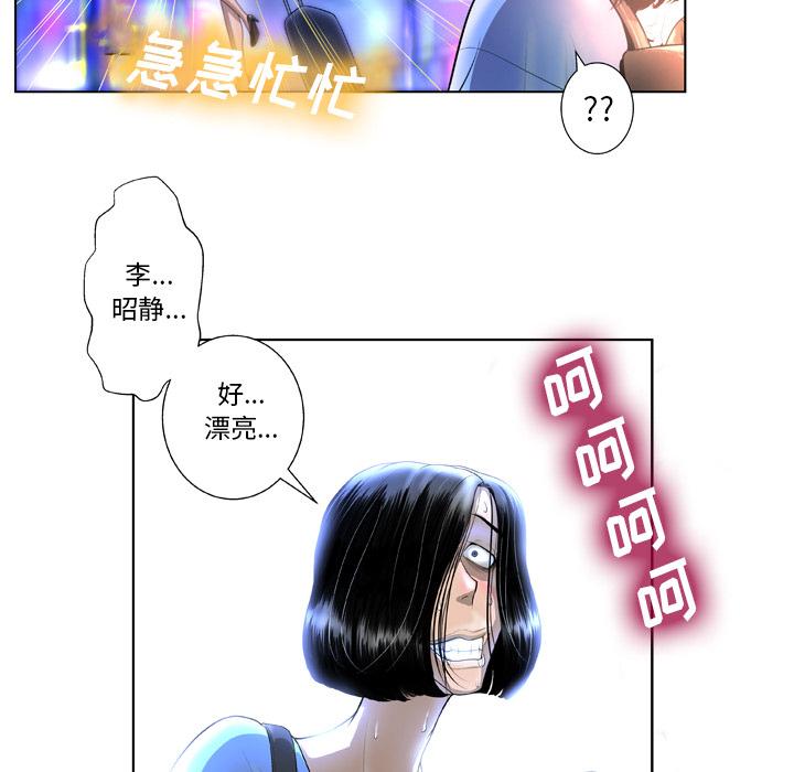 100.jpg