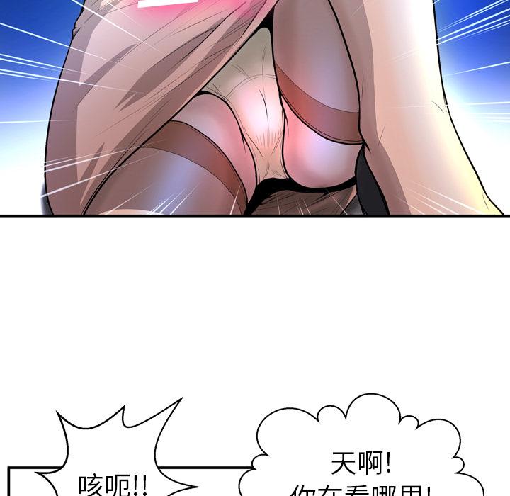 54.jpg