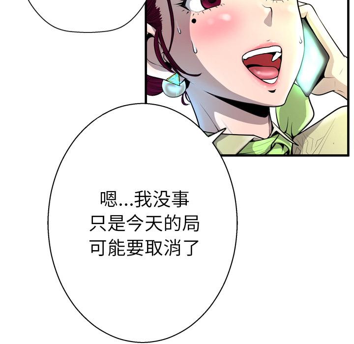 63.jpg