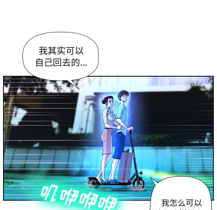 67.jpg