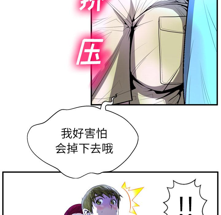 71.jpg