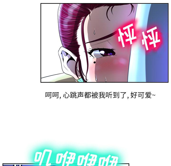 74.jpg