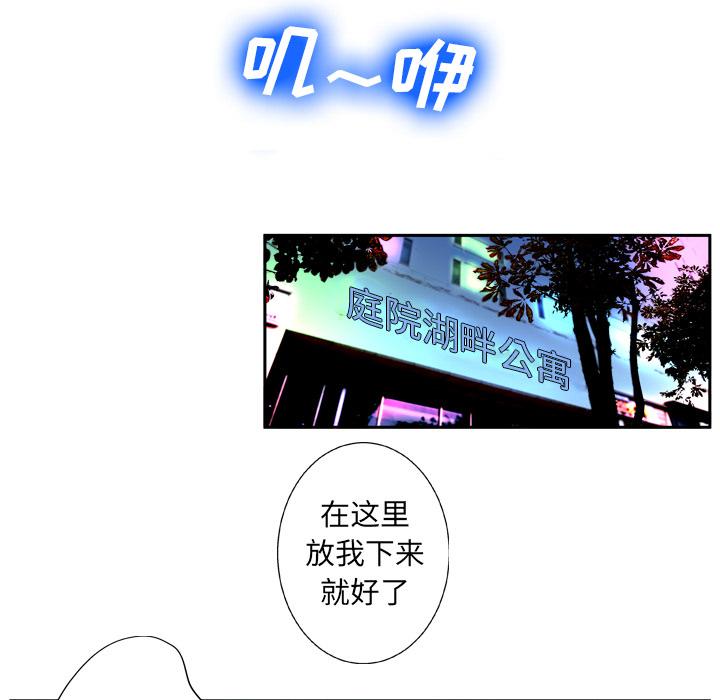 76.jpg