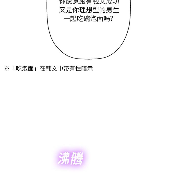96.jpg