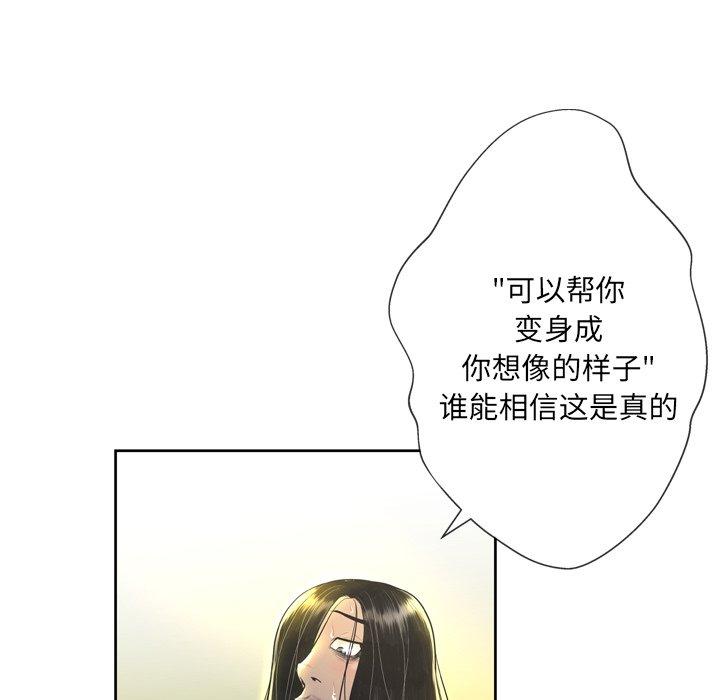 62.jpg