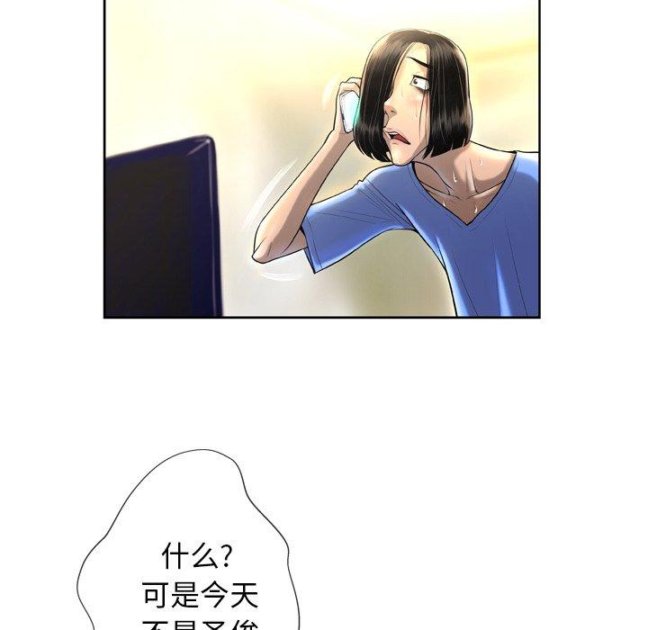 76.jpg