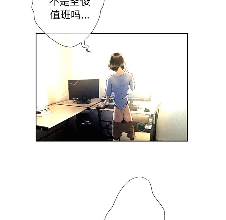 77.jpg