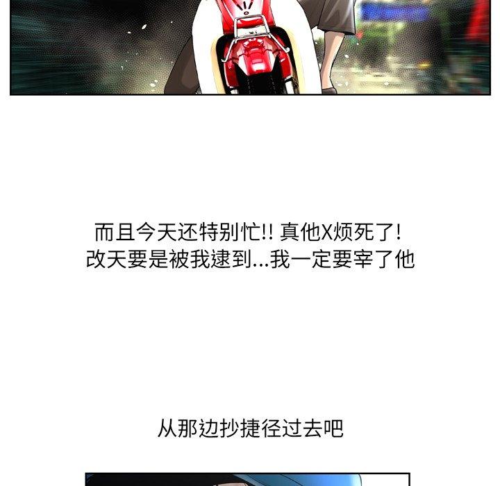 81.jpg