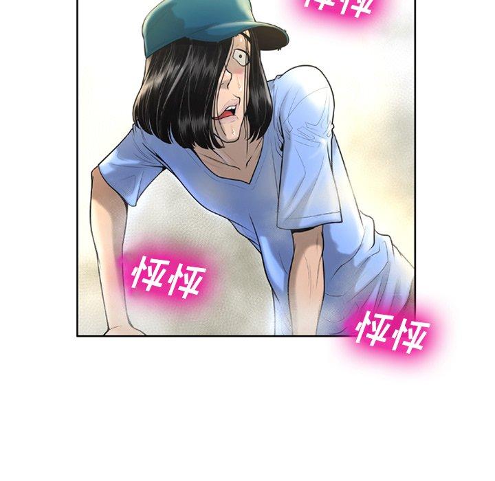 95.jpg