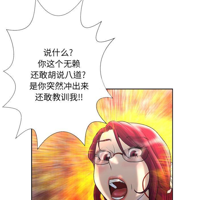 99.jpg