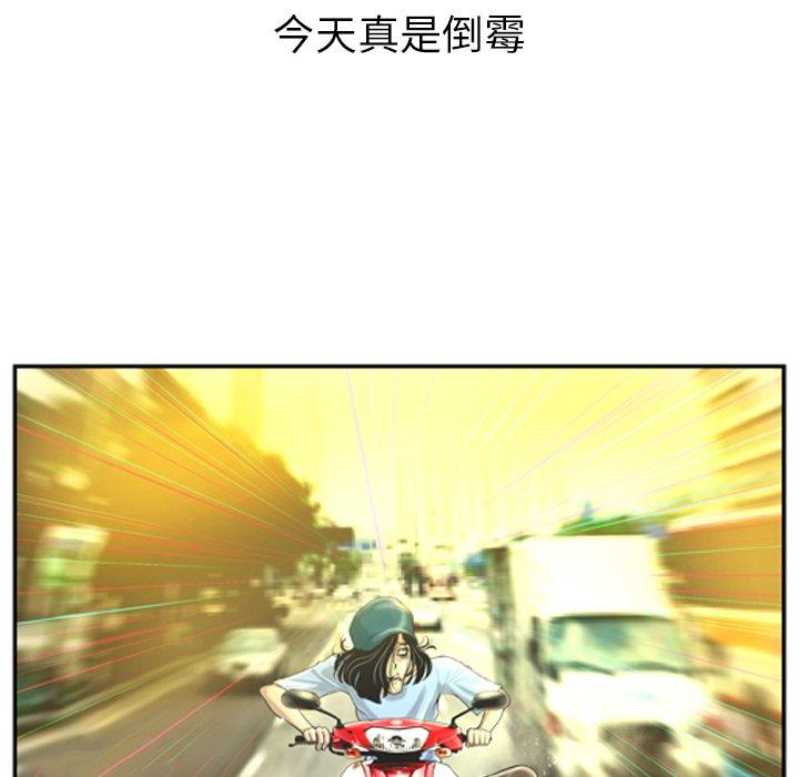 114.jpg
