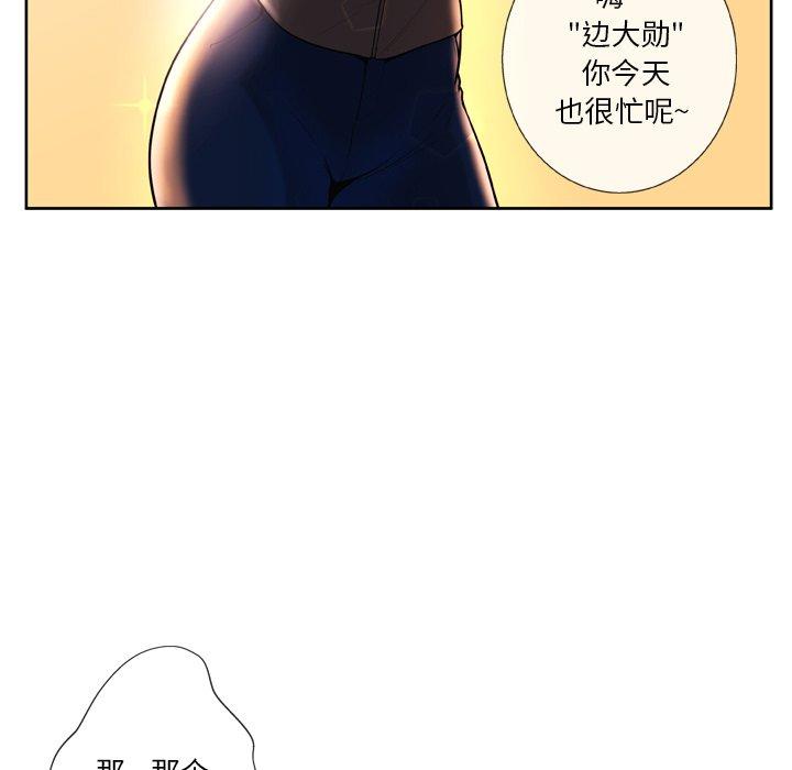 119.jpg