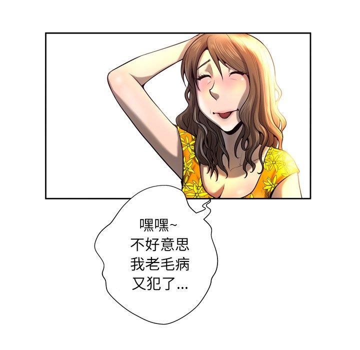 66.jpg