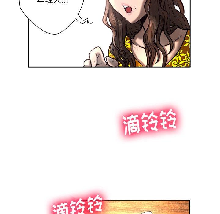 70.jpg