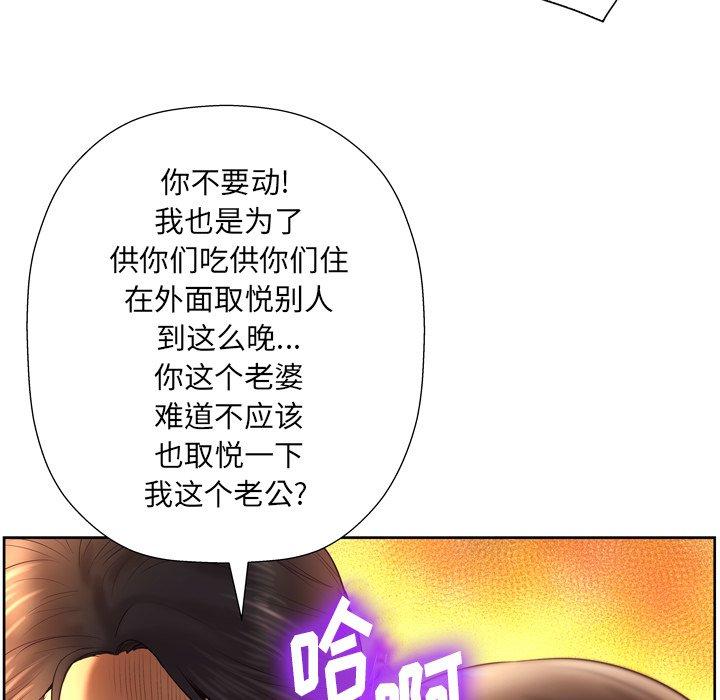 90.jpg