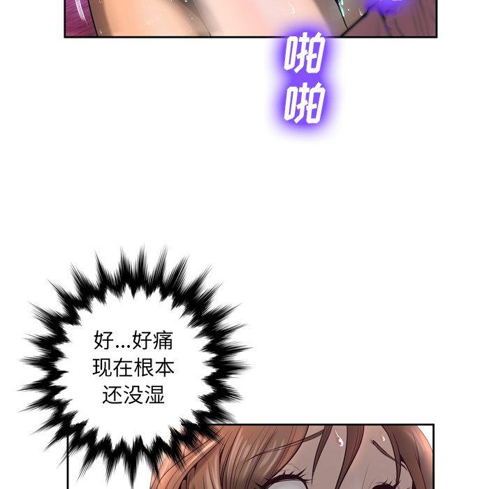 104.jpg
