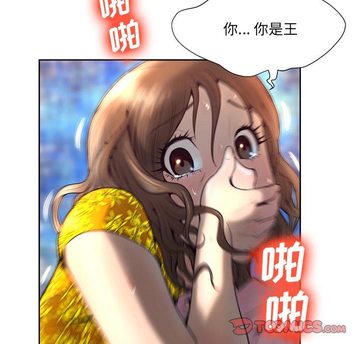 112.jpg