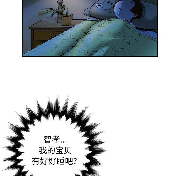 119.jpg