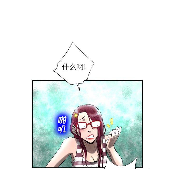 76.jpg