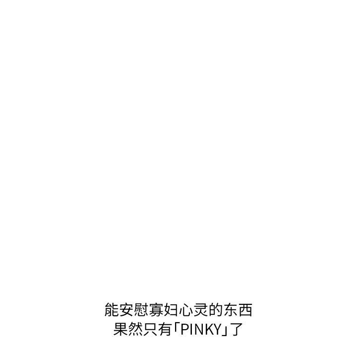79.jpg