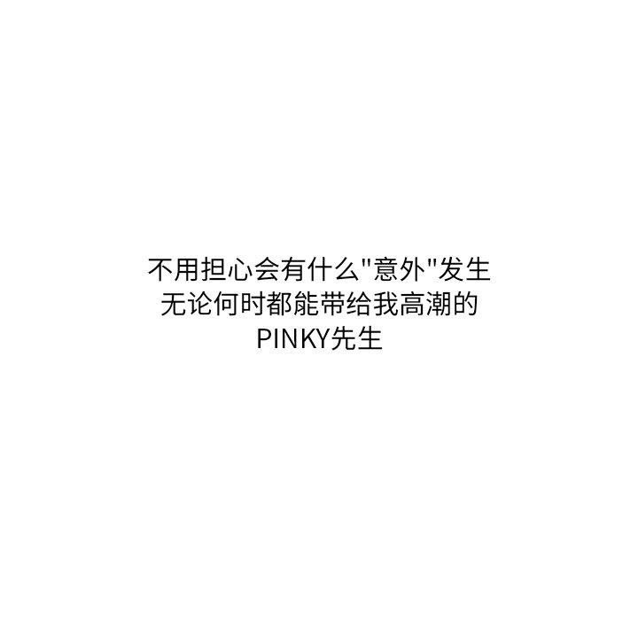 82.jpg